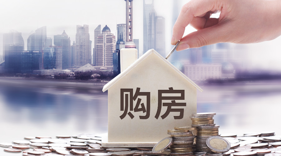 重庆当天放款